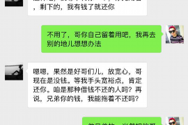 泰州专业催债公司的市场需求和前景分析